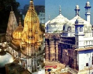 Gyanvapi