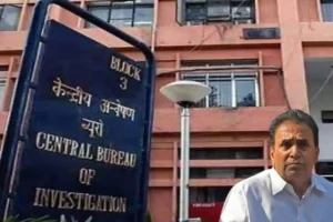 Anil Deshmukh, CBI