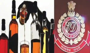 दिल्ली आबकारी नीति