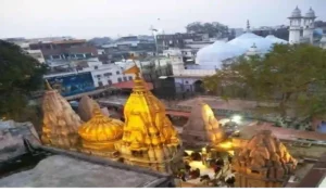 Gyanvapi Kashivihwnath