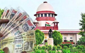 Supreme Court