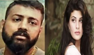 200 करोड़ की ठगी का मामला