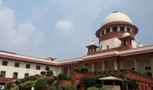सुप्रीम कोर्ट