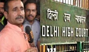 उम्र कैद की सजा