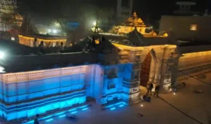 श्रृंगार गौरी