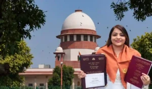 AAP, SC