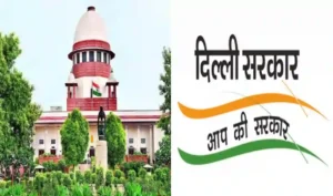 सुप्रीम कोर्ट की संविधान पीठ