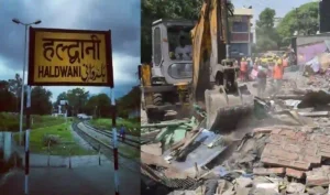 HDW Encroachment