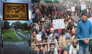 हल्द्वानी रेलवे स्टेशन