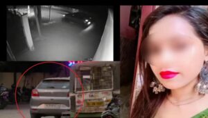 कंझावाला