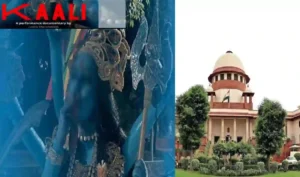 देवी काली