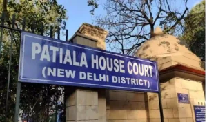 Patiala House Court
