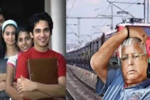 Railway, Laloo, CBI