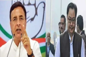 Randeep Surjewala, Kiren Rijiju