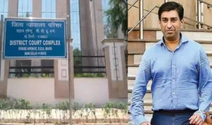 Kamalnath, Ratu Puri, Fertilizer Scam