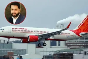 Shankar Mishra, air India