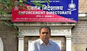Anil Deshmukh, SC, ED