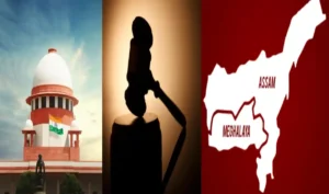 सीमा विवाद: असम और मेघालय