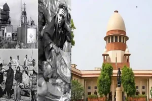 Bhopal Gas Tragedy, Supreme Court