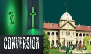 जबरन धर्मांतरण के आरोप में गिरफ्तार किये गए पादरी विजय मसीह को जमानत
