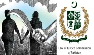 ऑनर-किलिंग: पाकिस्तान में बेटी की लव मैरिज से नाराज़ पिता ने सरेआम अदालत में गोली मार कर की हत्या