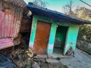 Joshimath
