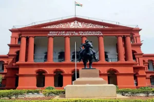 karnataka High Court