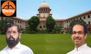 महाराष्ट्र सियासत संकट की सुनवाई