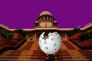 Wikipedia, Supreme Court