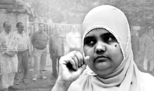 बिलकिस बानो केस, सुप्रीम कोर्ट