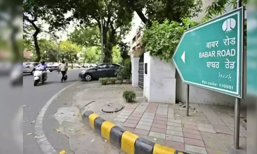 Babar Road, Supreme Court