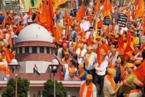 Sakal Hindu Samaj Rally