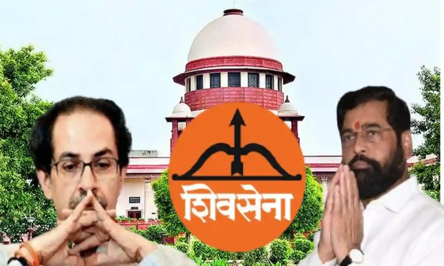 Shivsena, Supreme Court., Eknath