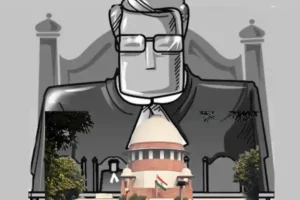 Supreme Court