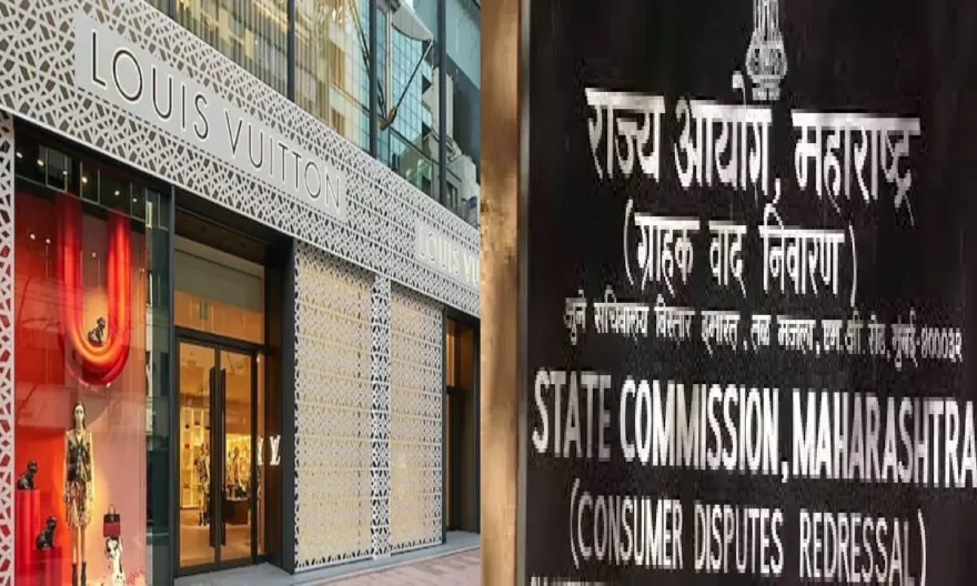 Consumer Court