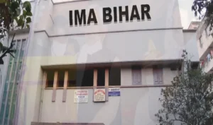 IMA Bihar, Supreme Court