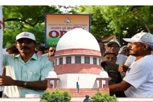 OROP, Supreme Court