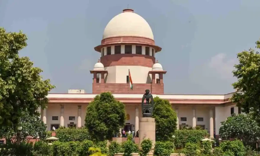 Supreme Court