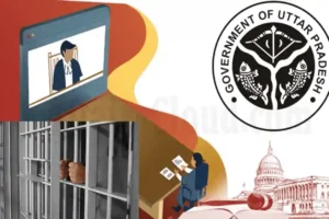 UP Jail Virtual Hearing