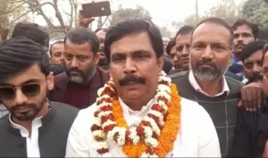 Anand Mohan Bihar