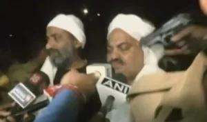 Atiq Murder