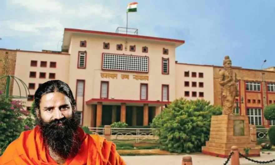 Baba Ramdev