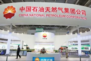 CNPC