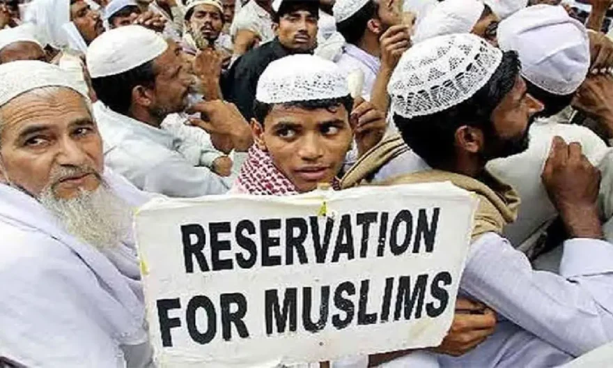 Karnataka Muslim Reservation