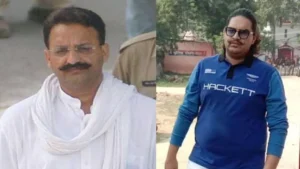 मुख्तार अंसारी