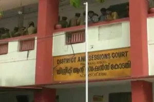 Palakkad District Court