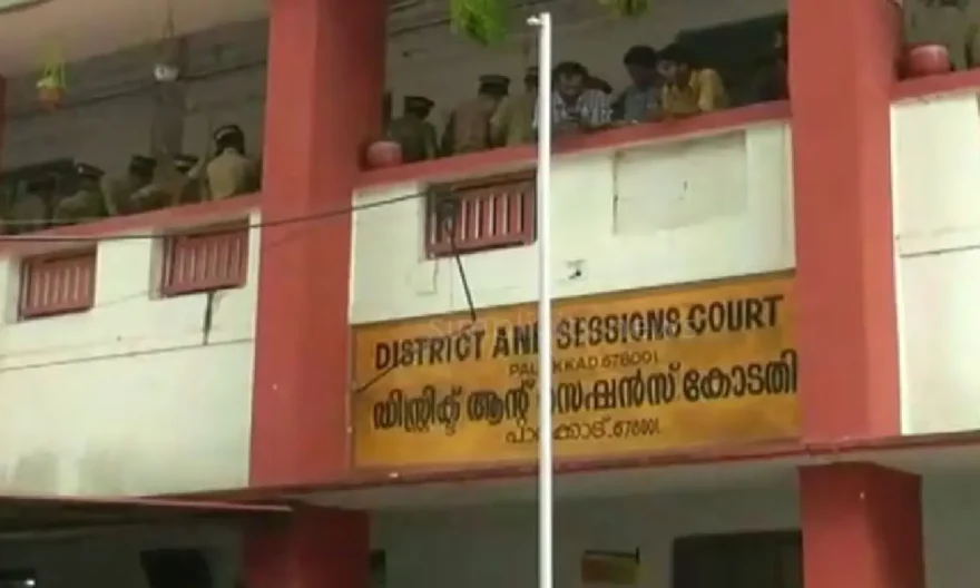 Palakkad District Court