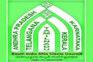 Shiya Ulema Council