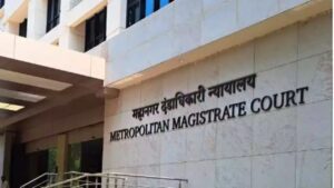 Majhgaon MM Court