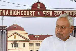 NItish-High Court